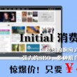 澳门118开奖现场+开奖直播
