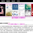 彩吧论坛试机号分析